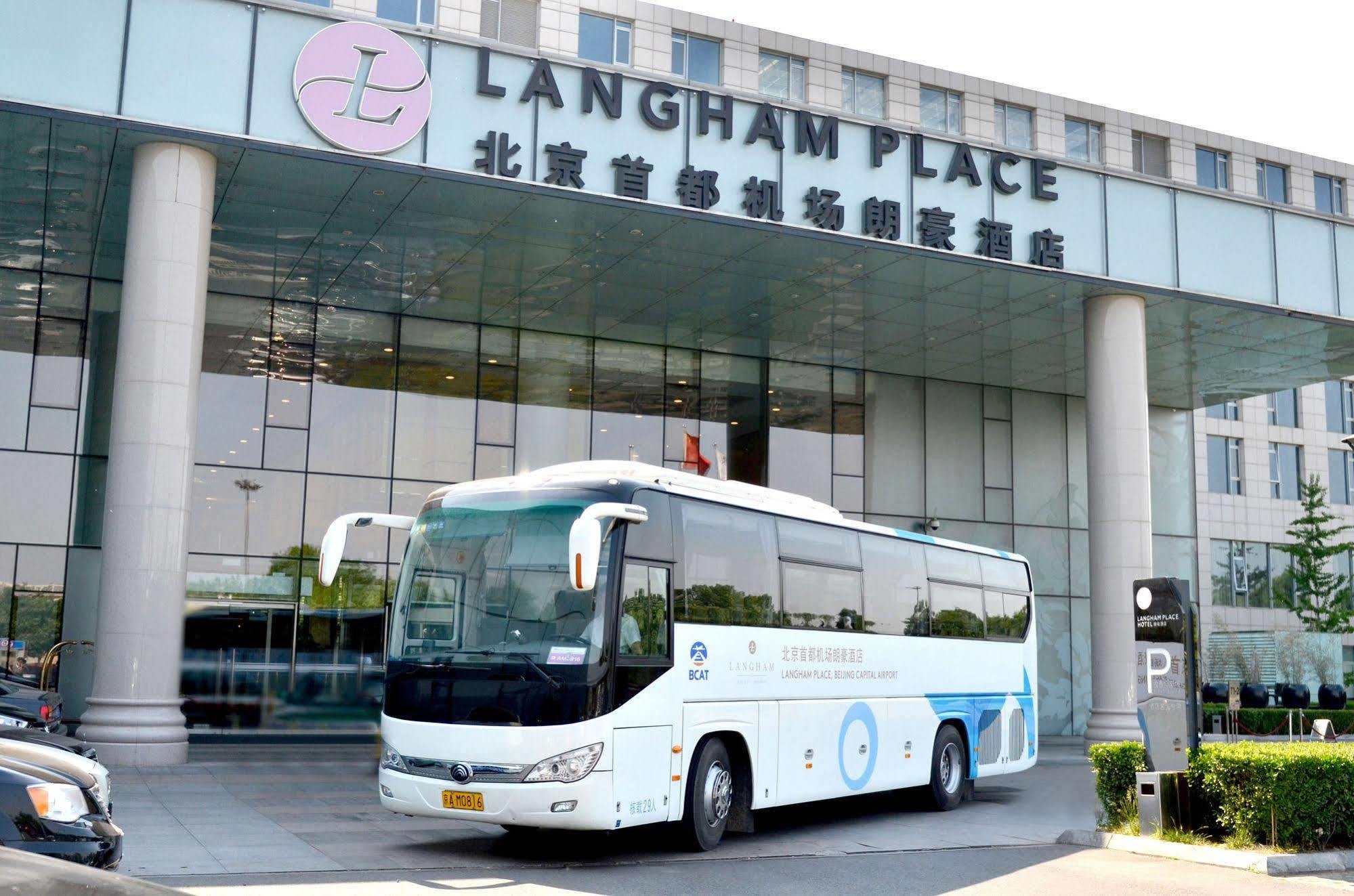 Cordis, Beijing Capital Airport By Langham Hospitality Group Hotel Shunyi Exterior photo